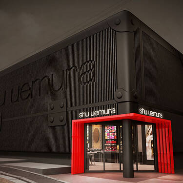 シュウ トウキョウ
メイクアップ ボックス