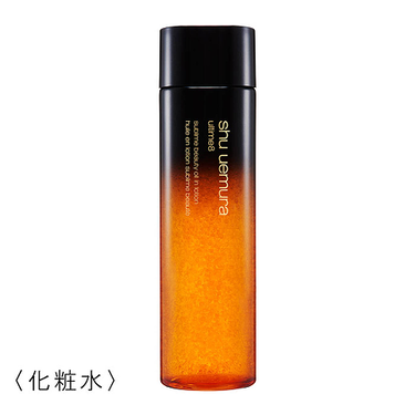 化粧水