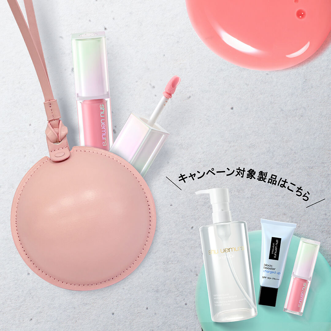 春の新製品キャンペーン