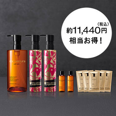 アルティム8∞  パーフェクト キット