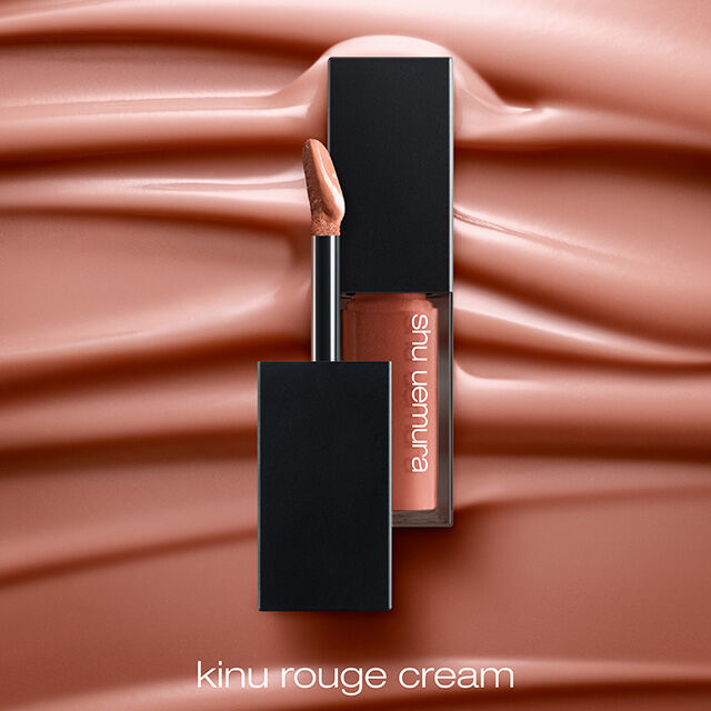 シュウ ウエムラ (shu uemura) 公式オンラインショップ - 安心の