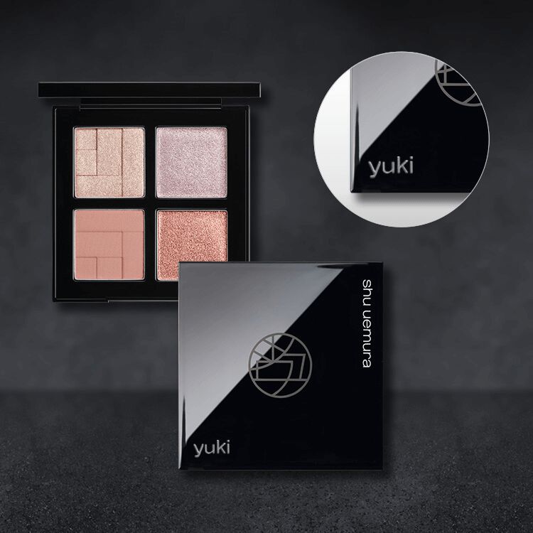 シュウ ウエムラ (shu uemura) 公式オンラインショップ - 安心の正規品保証