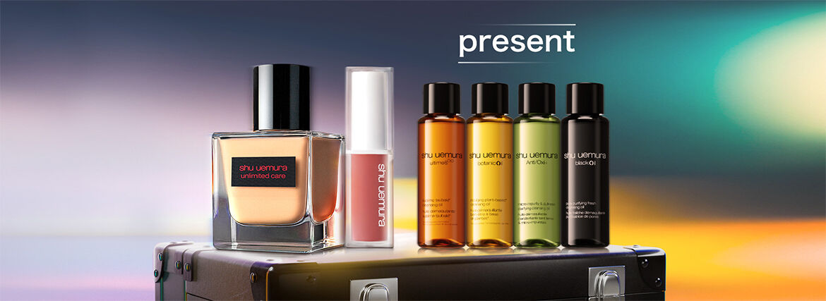 black friday 2025｜シュウ ウエムラ 公式オンラインショップ