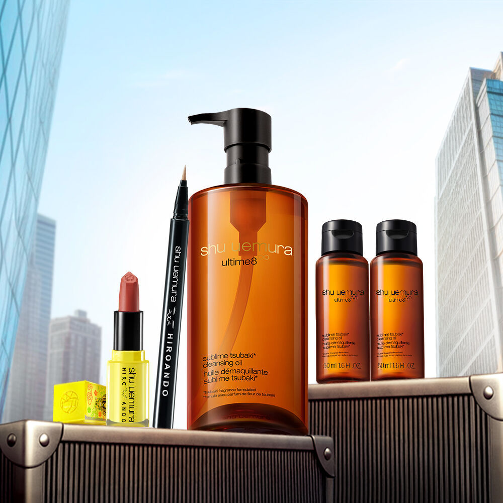 アルティム8∞＆カラーメイクアップ キット|限定クレンジング オイル