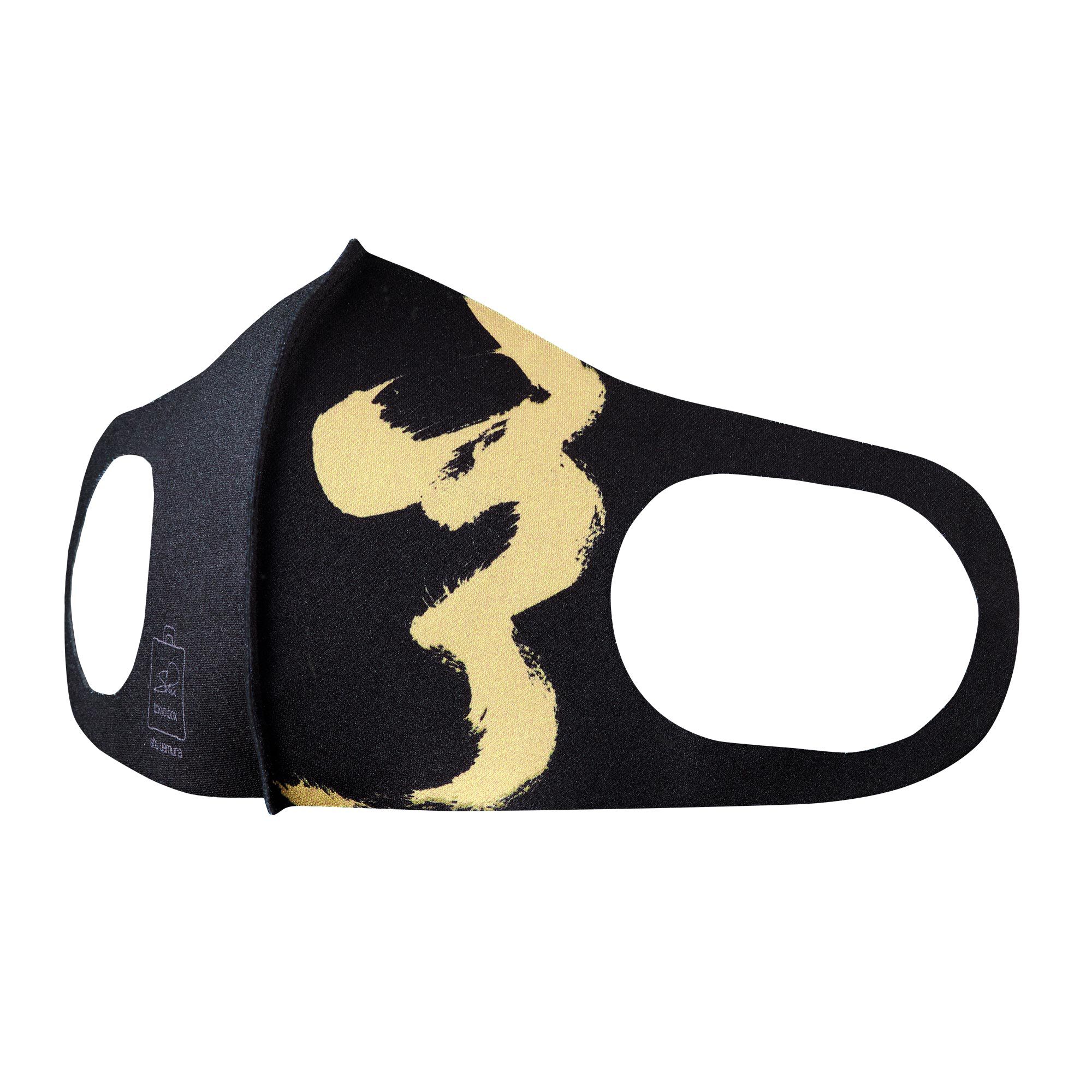 マスク / shu tokyo makeup box mask