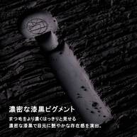 3Dラッシュ ケアブラック マスカラ