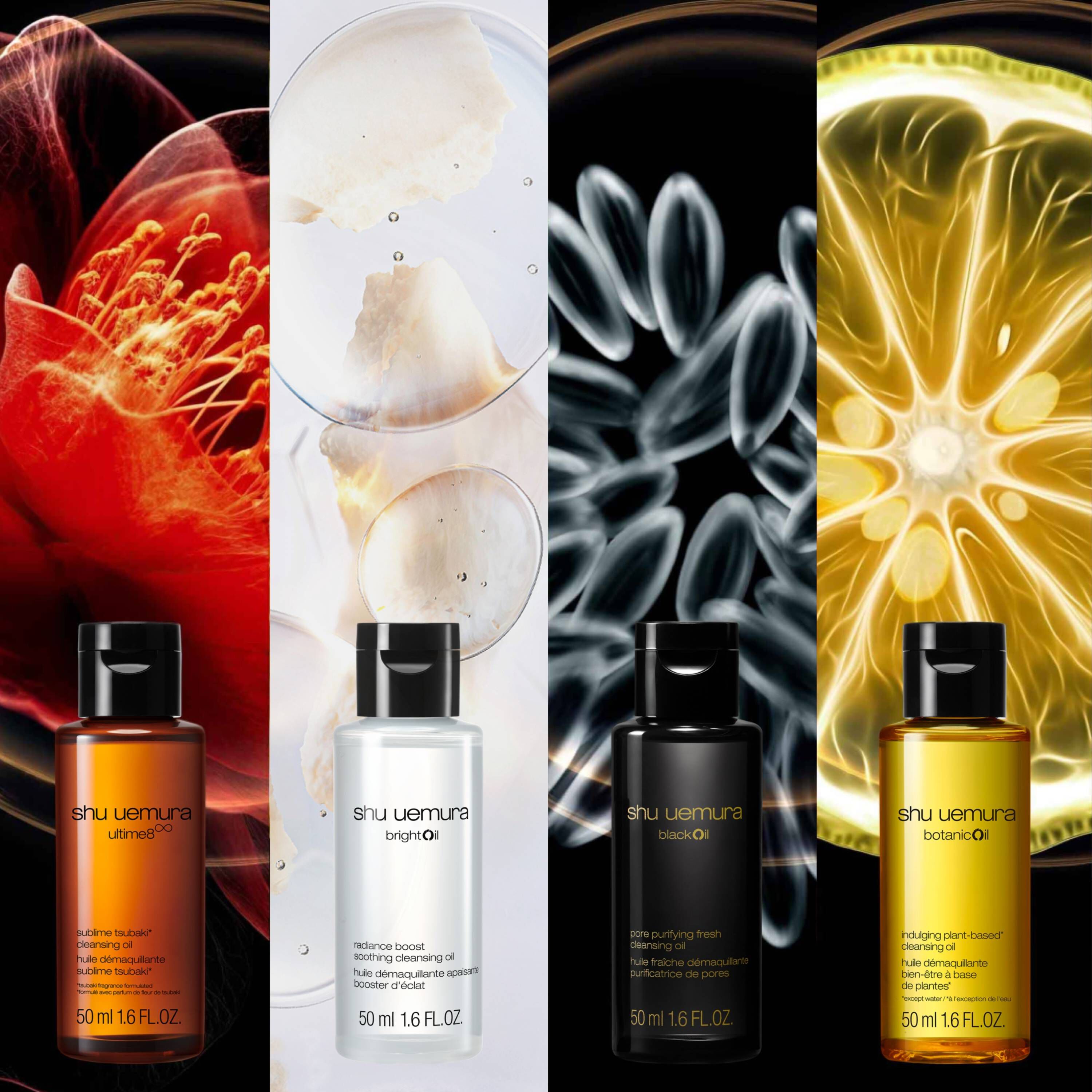 クレンジング オイル スターター キット|限定クレンジング オイル