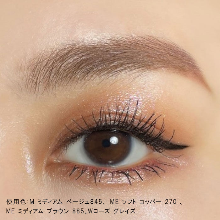 プレスド アイシャドー（レフィル）