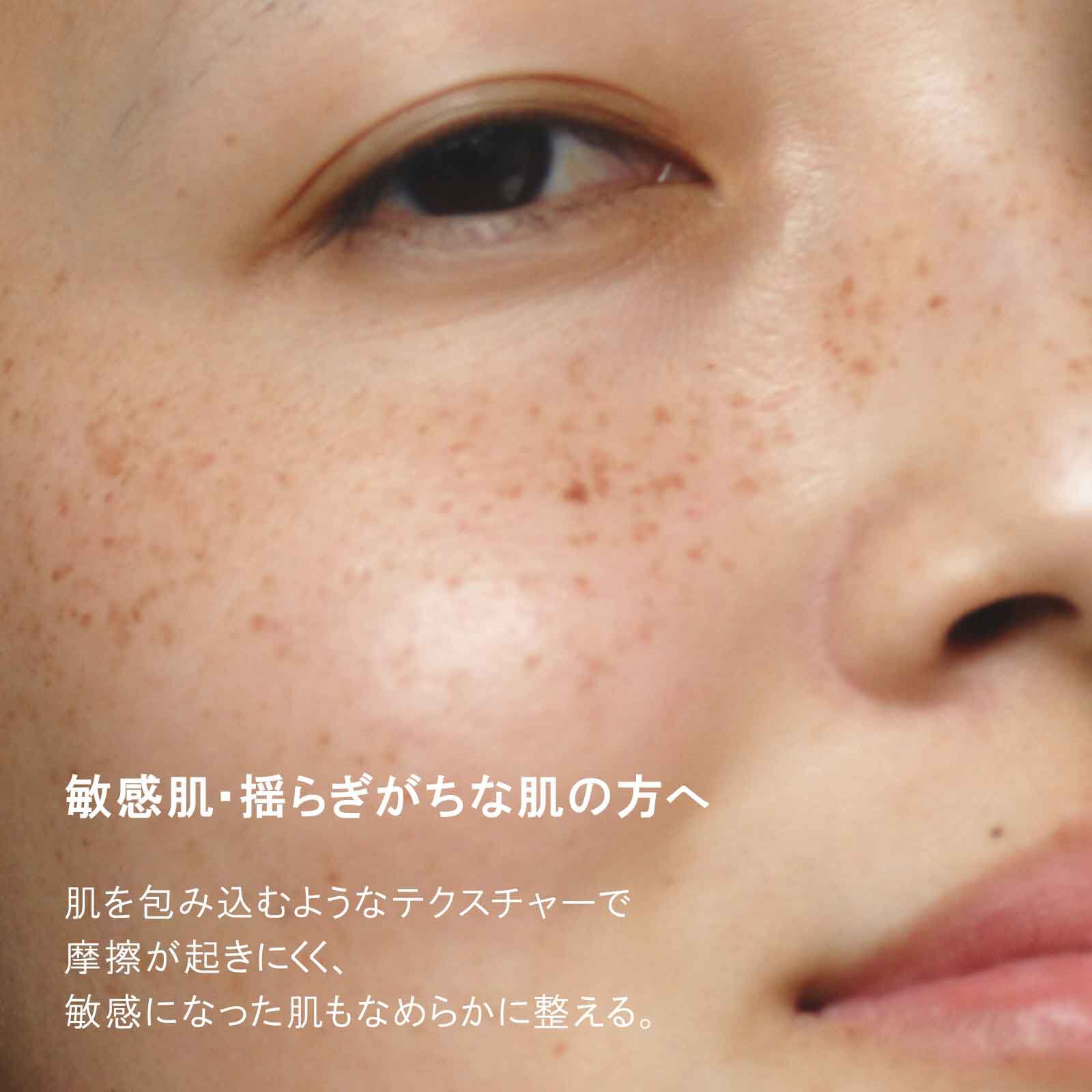ボタニック クレンジング オイル | シュウ ウエムラ公式