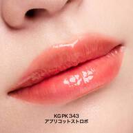 キヌケアグローアップ