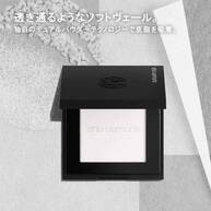 アンリミテッド washi ヴェール セッティング パウダー