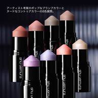 スカルプト クレヨン