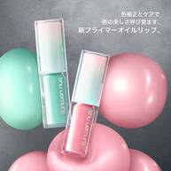 キヌケアCCオイル