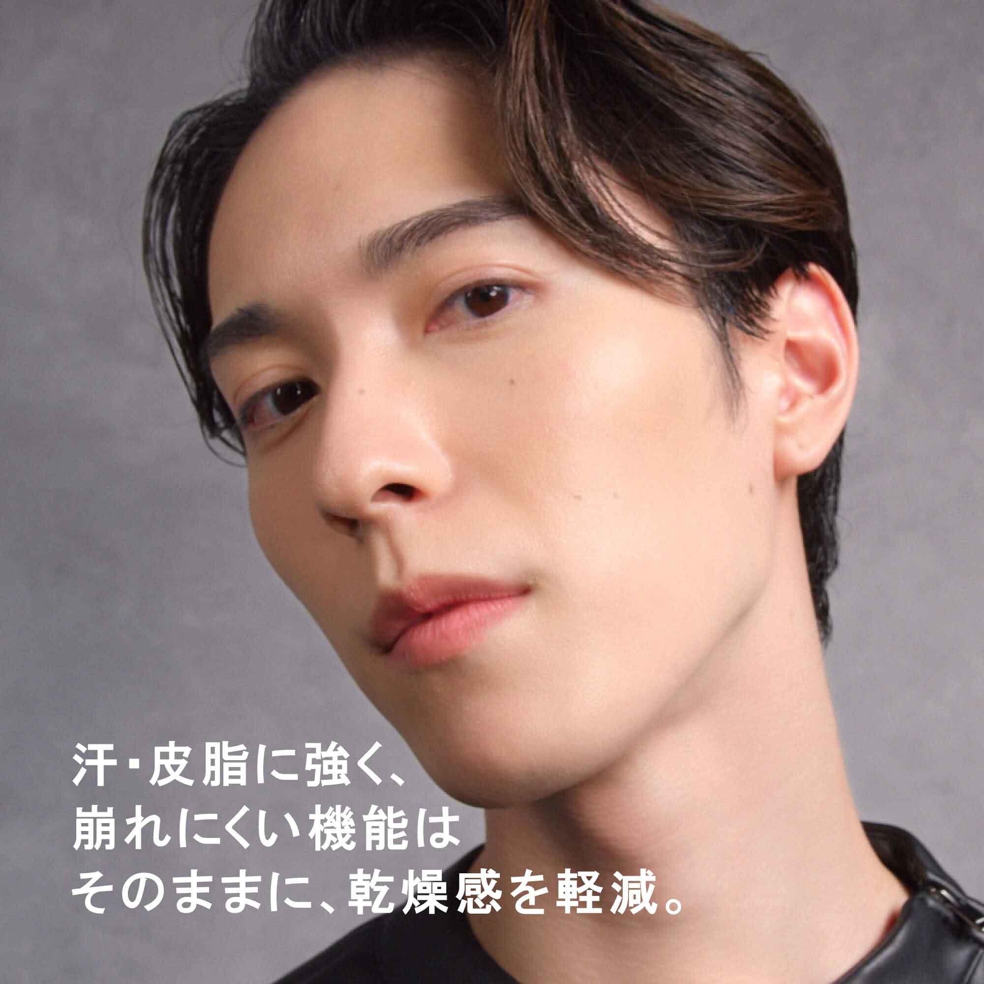 アンリミテッド ラスティング フルイド | シュウ ウエムラ公式