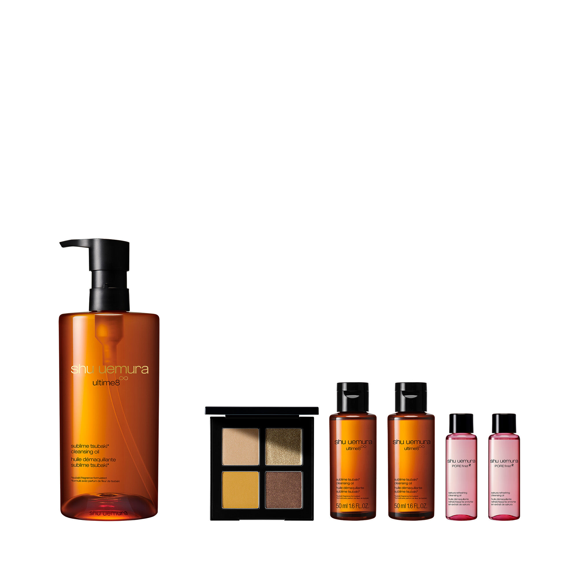 限定クレンジング オイル キット