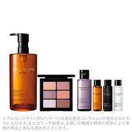 アルティム8∞ & サマーモーヴ パレット キット