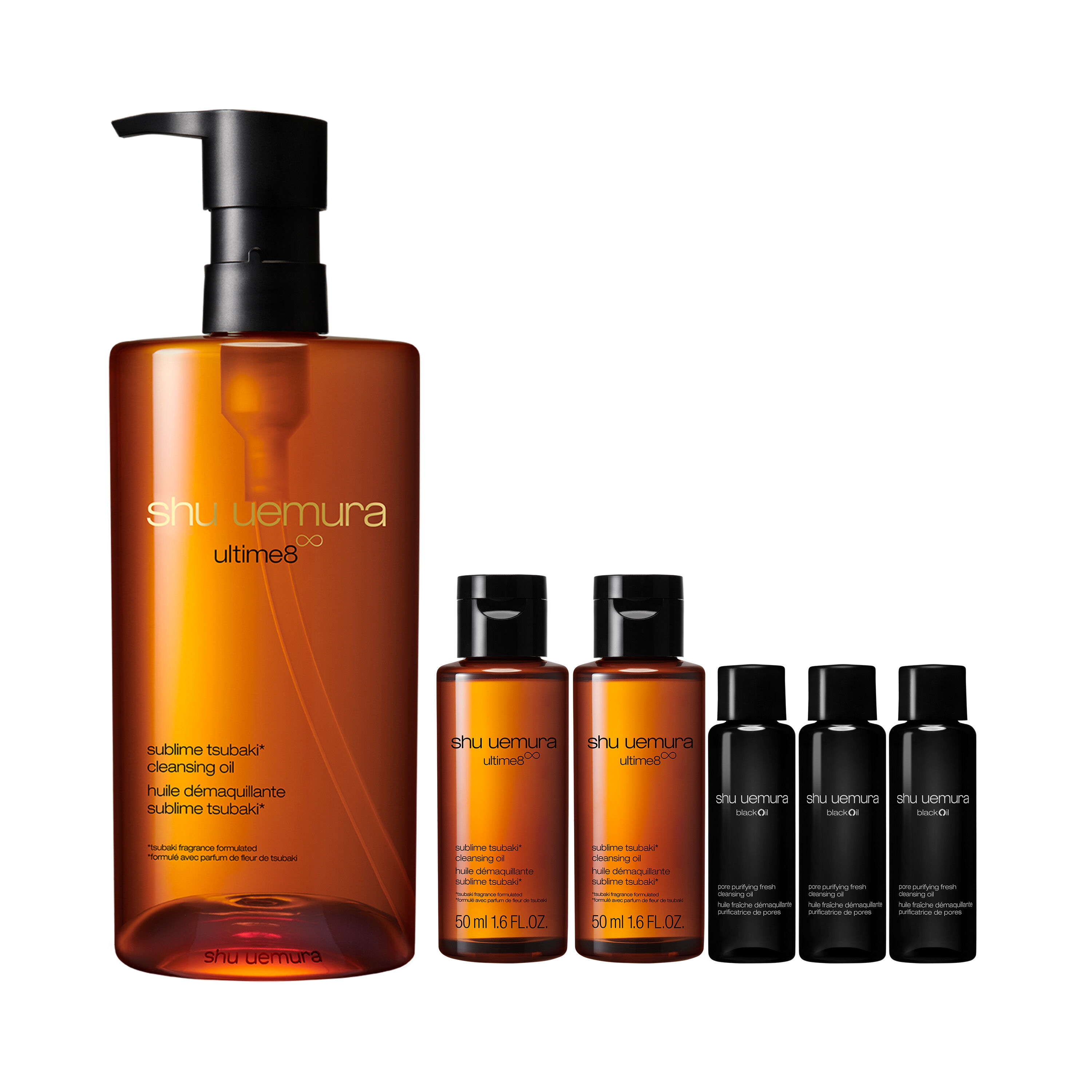 アルティム8∞ & ブラック 人気クレンジング オイル2種 コンプリート