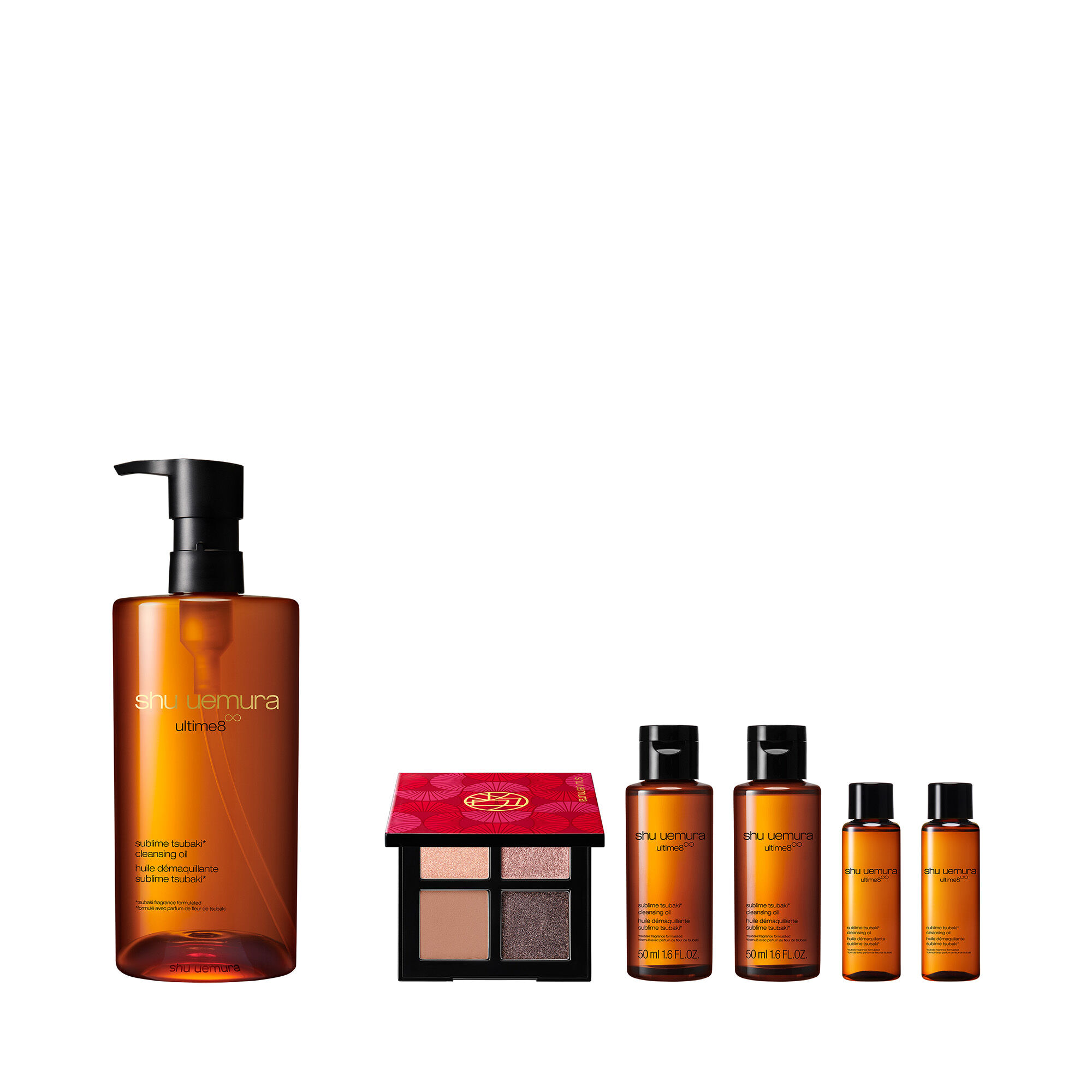 アルティム8∞ & スパークルアイパレット キット|限定クレンジング