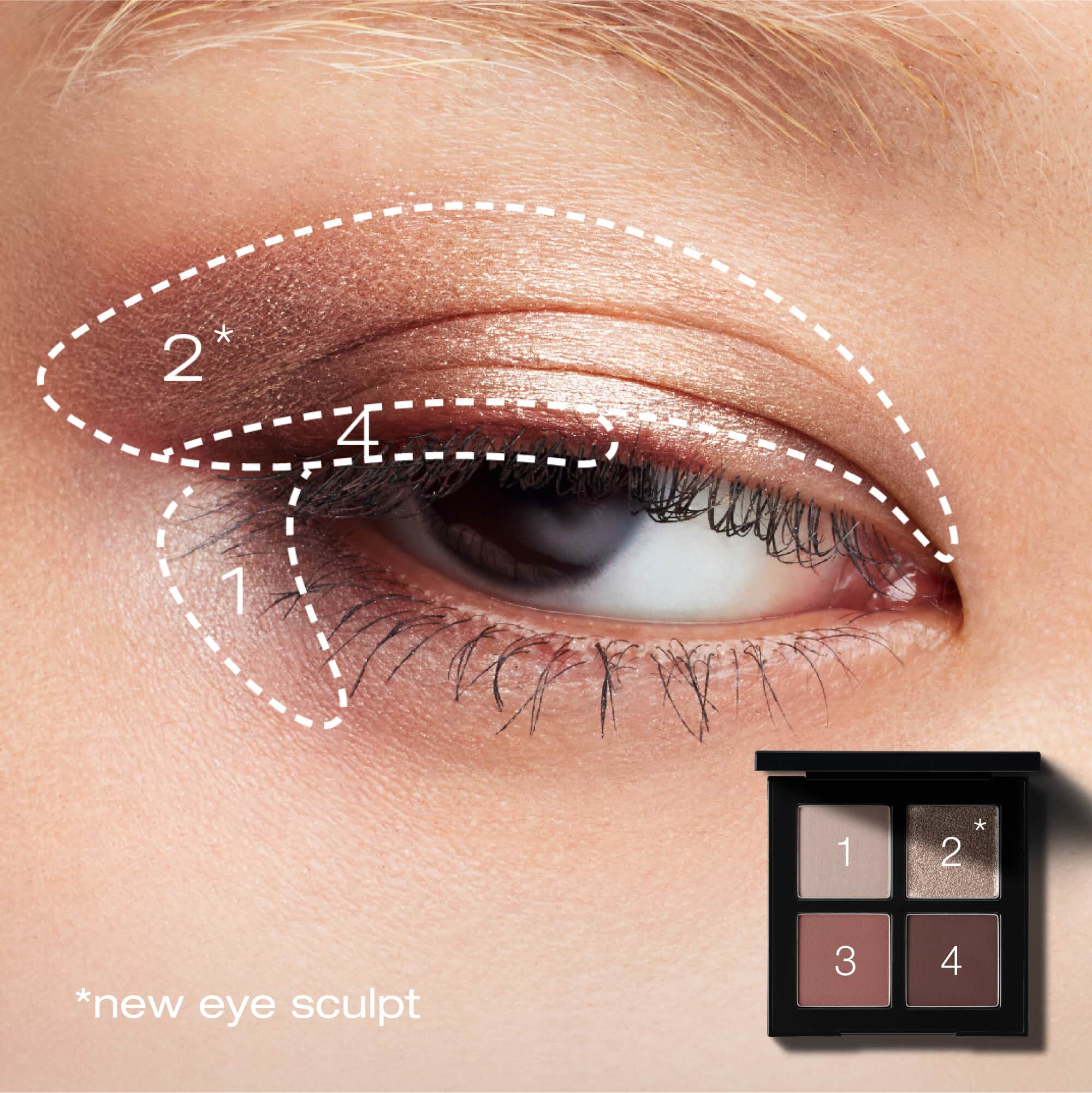 シュウウエムラ　クロマティックス　クワッド　アイスカルプト　アートオブティー クロマティックス クワッド アイスカルプト ハナミ スプリング