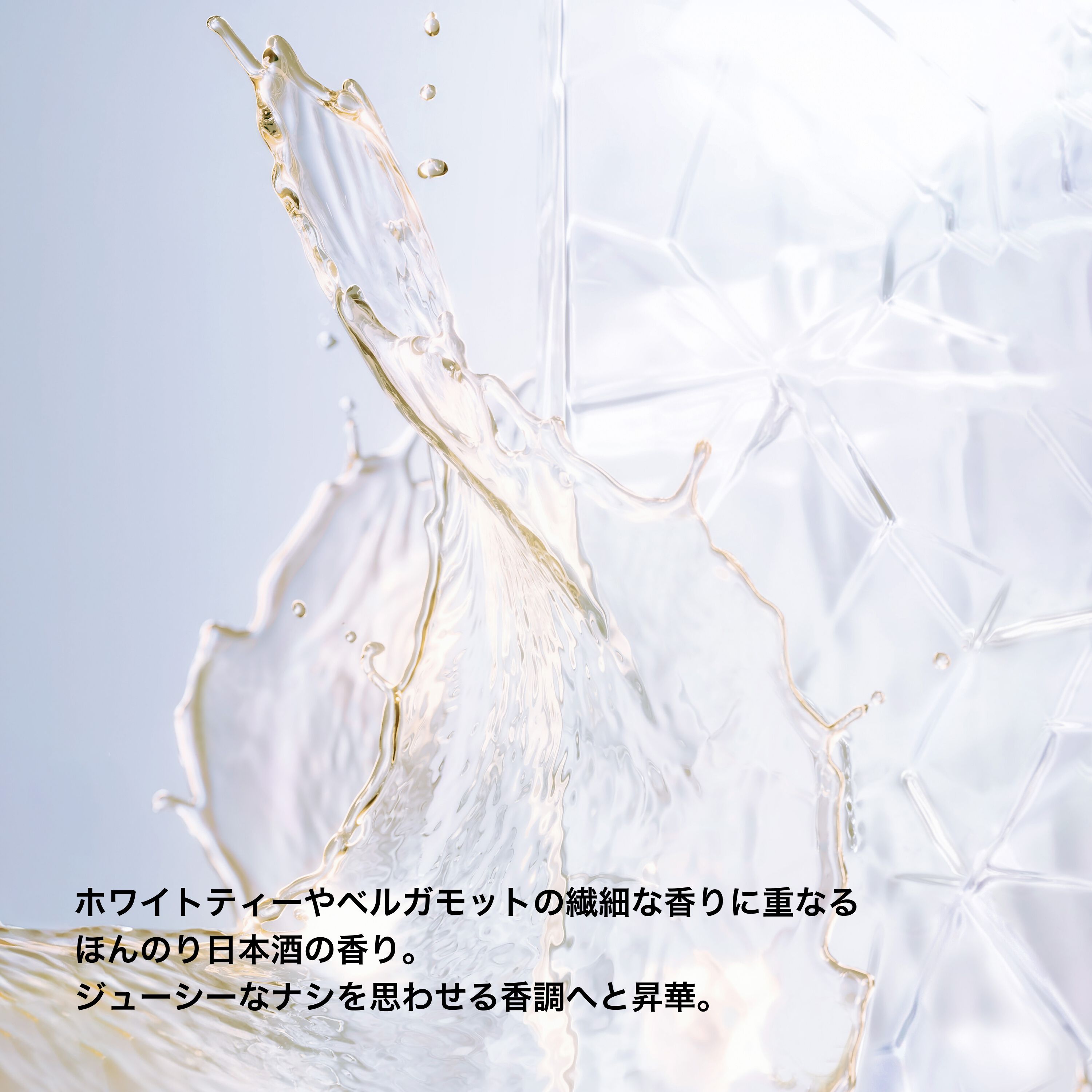 ブライト クレンジング オイル