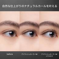 アイラッシュカーラーW