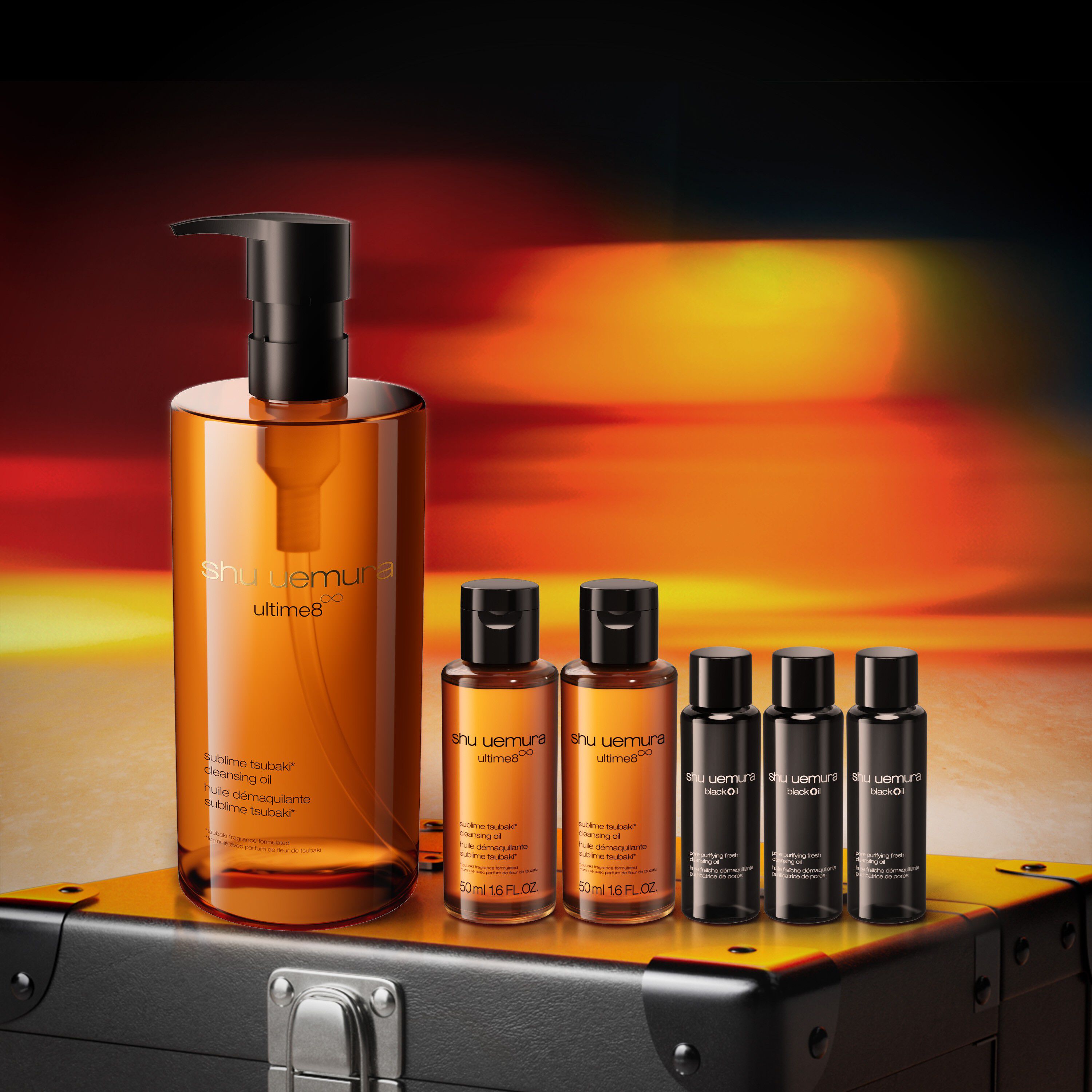 限定クレンジング オイル キット