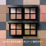 アイスカルプト