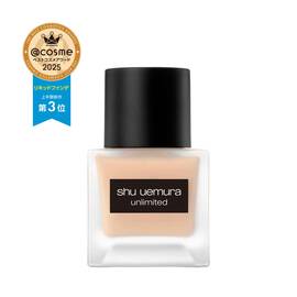 アンリミテッド ラスティング フルイド