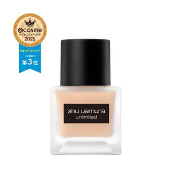 アンリミテッド ラスティング フルイド