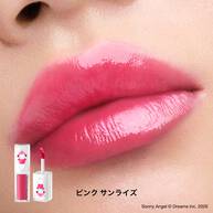 キヌケアグローアップ ピンク サンライズ