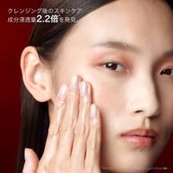 アルティム8∞ スブリム ビューティ クレンジング オイルn