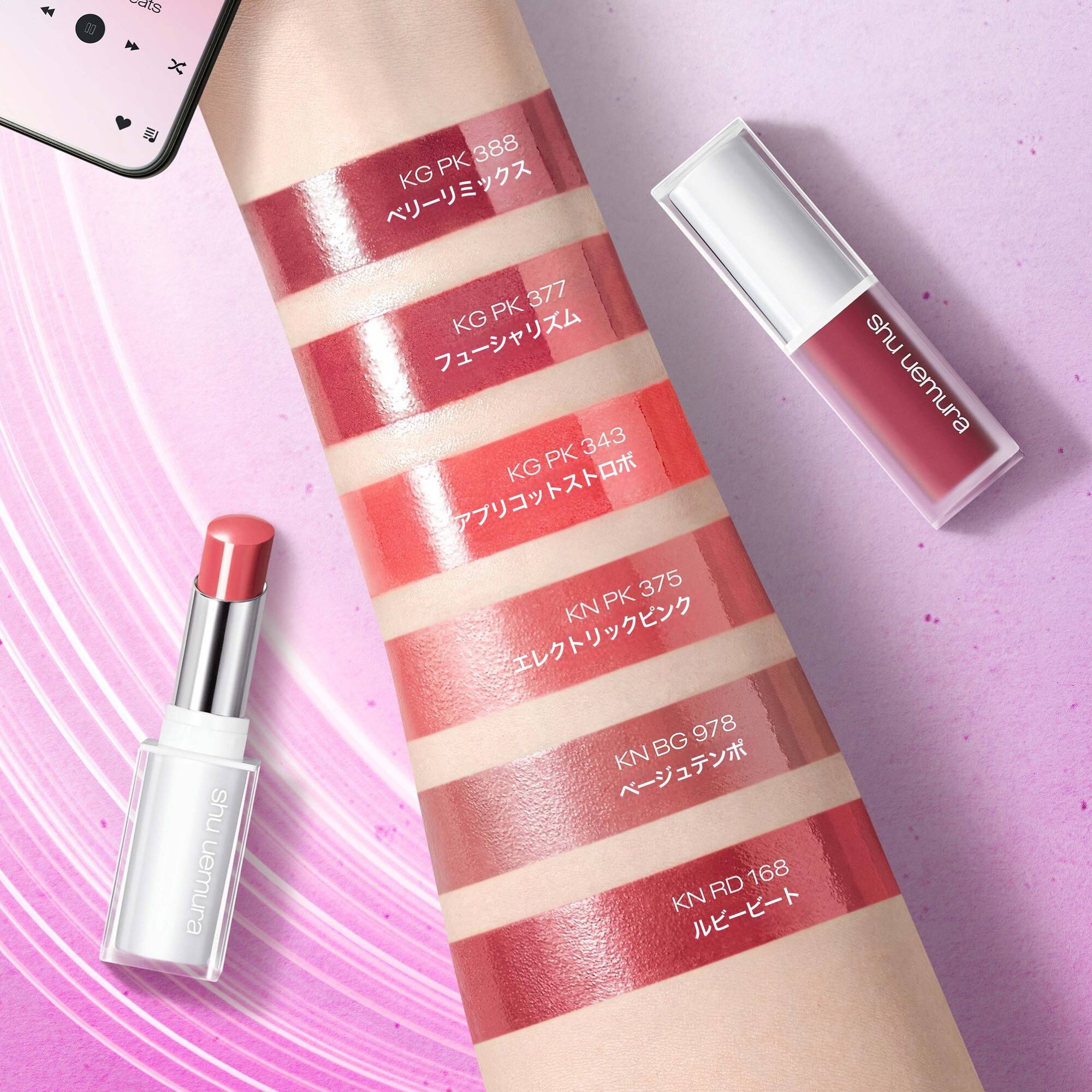 キヌケアグローアップ