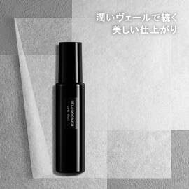アンリミテッド メイクアップ フィックス ミスト