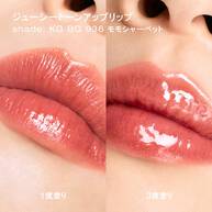 キヌケアグローアップ