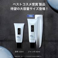 アンリミテッド ブロック：ブースター アドバンスト