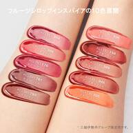 キヌケアグローアップ