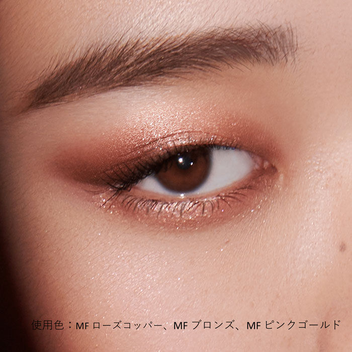 プレスド アイシャドー（レフィル）