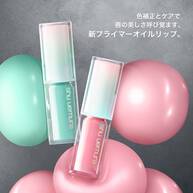 キヌケアCCオイル