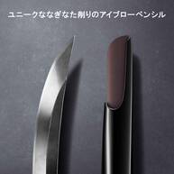 ブロー スウォードナギナタ（本体＋カートリッジ）
