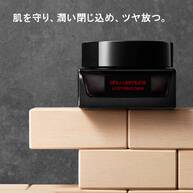 アンリミテッド ケア モチバーム ベース