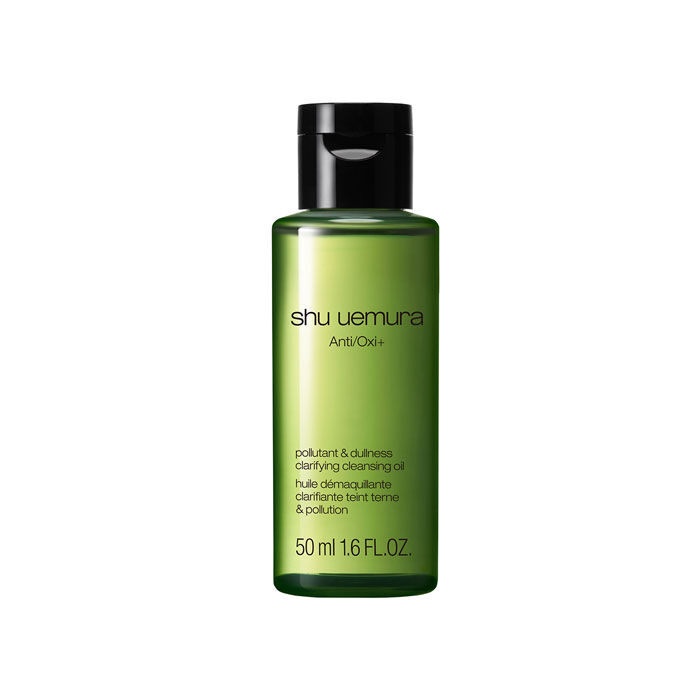 a/o+ p.m.クリア ユースラディアント クレンジング オイル(50ml/試供品)