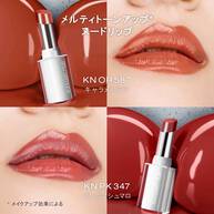 キヌケアヌード