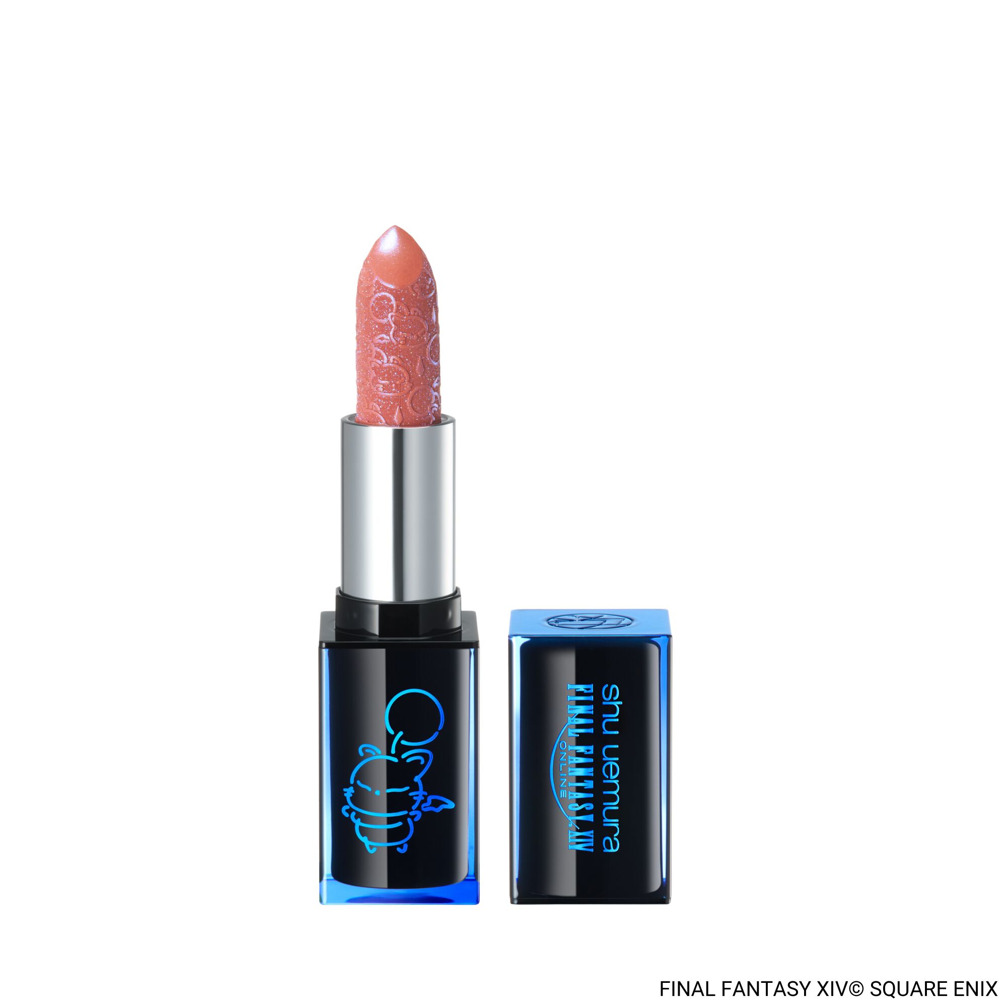 新製品 | シュウ ウエムラ公式オンラインショップ