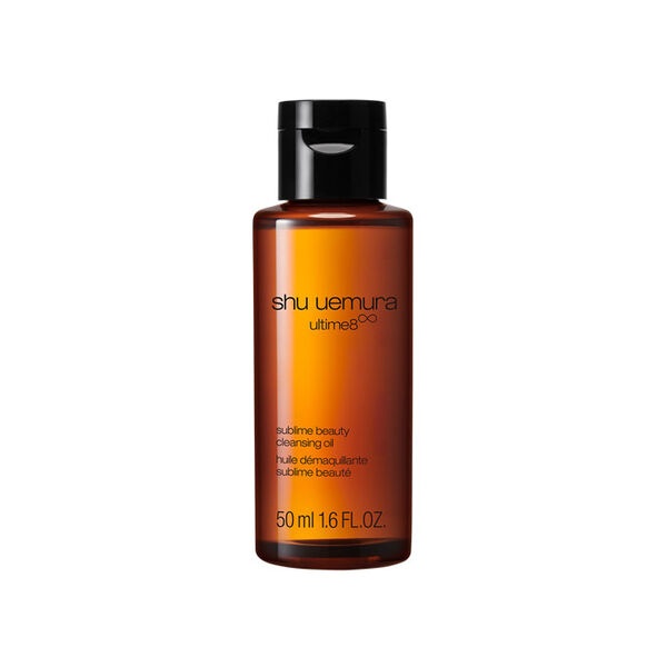プレゼント】アルティム8∞ スブリム ビューティ クレンジング オイル（50ml）