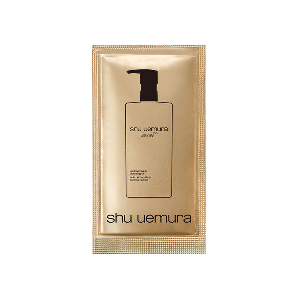 クレンジング オイル トライアル サシェ セット | Shu Uemura シュウウエムラ 限定品セット | oxygencycles.in