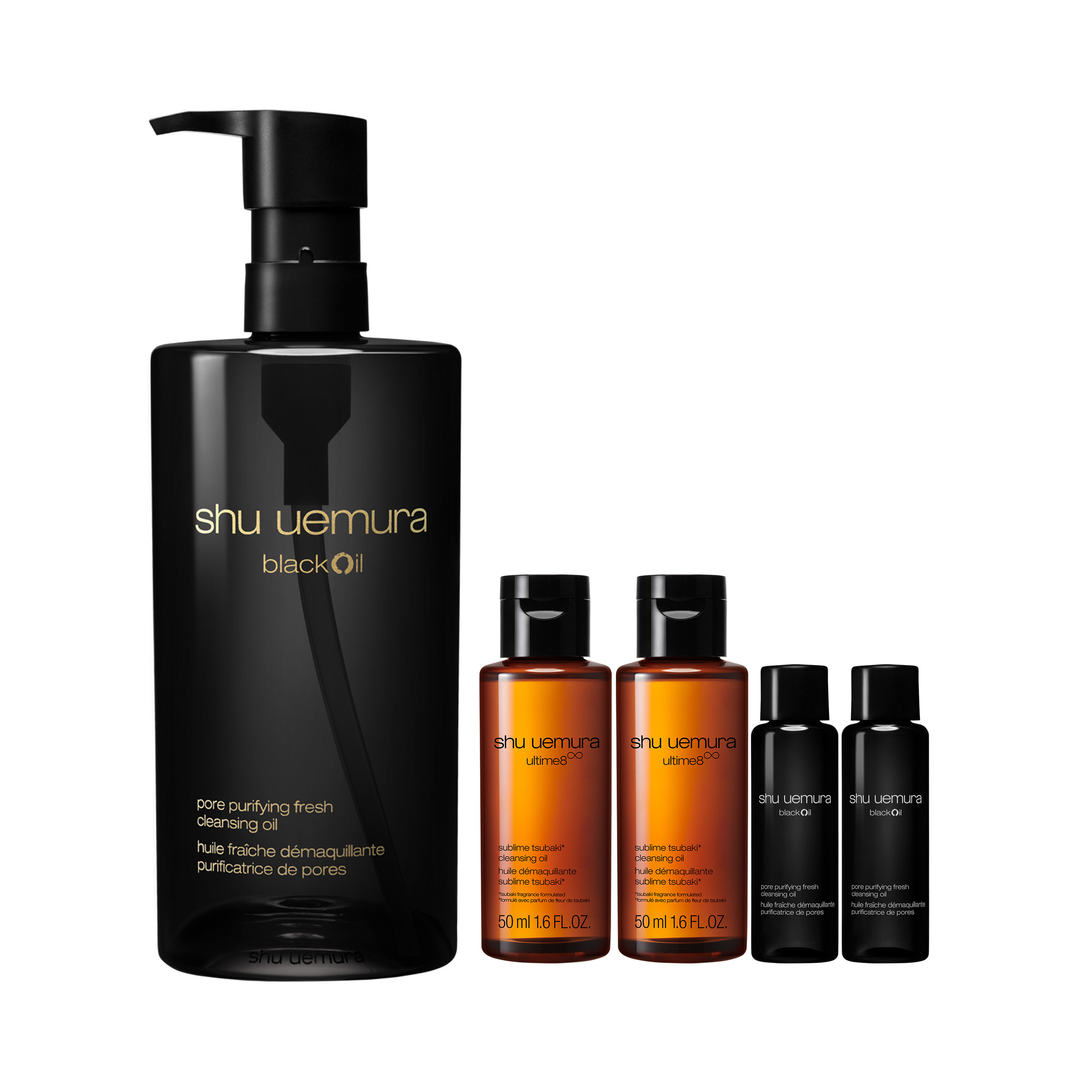 毛穴ケア ブラックオイル キット|限定クレンジング オイル キット