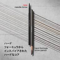 ニードル ブロー