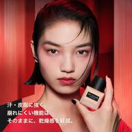 アンリミテッド ラスティング フルイド