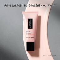 アンリミテッド ブロック：ブースター アドバンスト