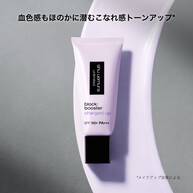 アンリミテッド ブロック：ブースター アドバンスト